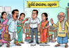 ఇల్లందు ప్రైవేట్ పాఠశాలలో దారుణం: విద్యార్థిపై ప్రిన్సిపల్, టీచర్ తీవ్ర విచక్షణారహిత దాడి