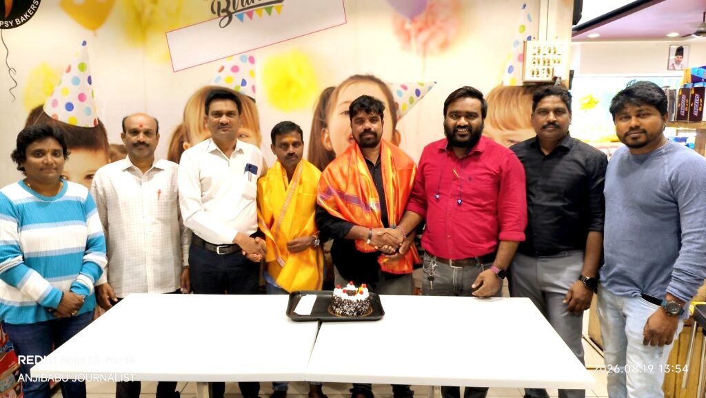 కూకట్పల్లి ప్రెస్ క్లబ్ (TWJF) ఆధ్వర్యంలో ఘనంగా ప్రపంచ ఫోటోగ్రఫీ దినోత్సవ వేడుకలు 