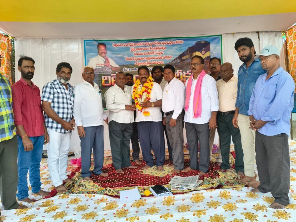 ఇల్లందు ప్యాసింజర్ రైలు పునరుద్ధరణకై కంచర్ల శ్రీనివాస్ రావు నిరాహార దీక్ష