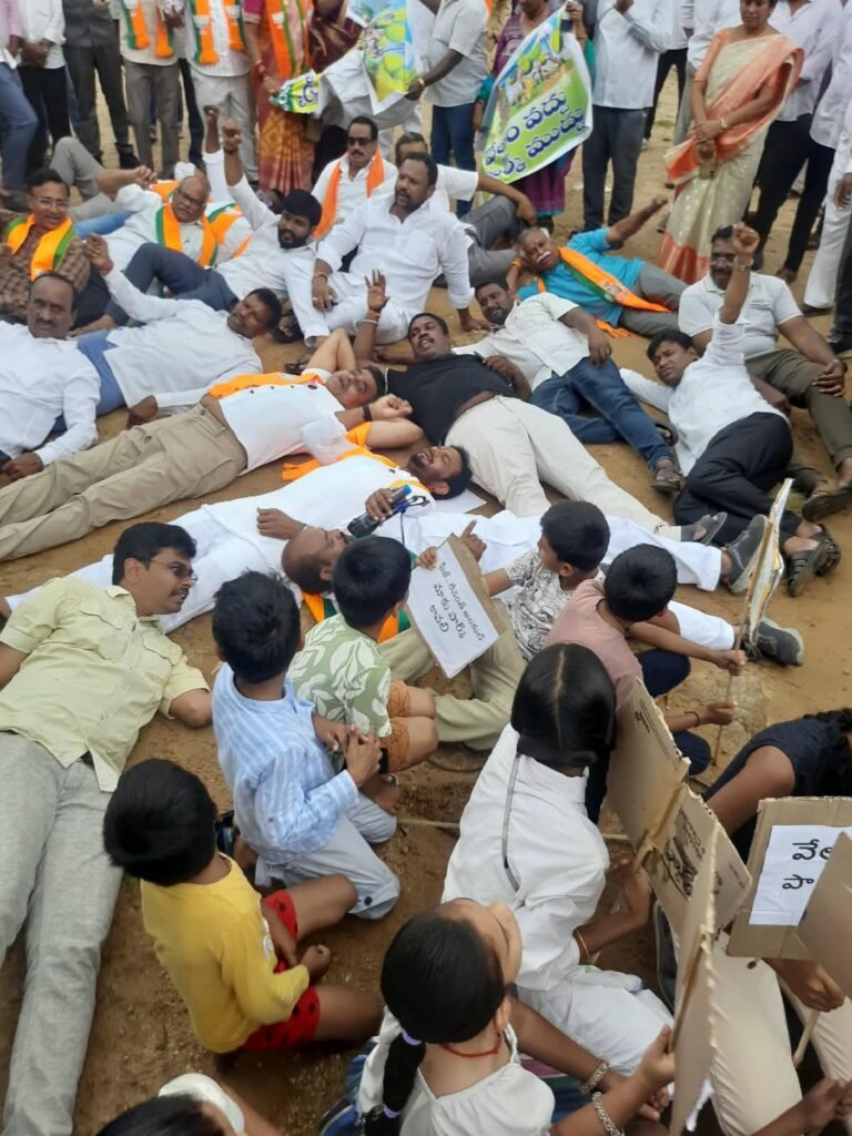 మిత్ర హిల్స్ పార్క్ ని అమ్మవద్దు అని వినూత్నంగా చేవెళ్ల ఎంపీ నిరసన కార్యక్రమం