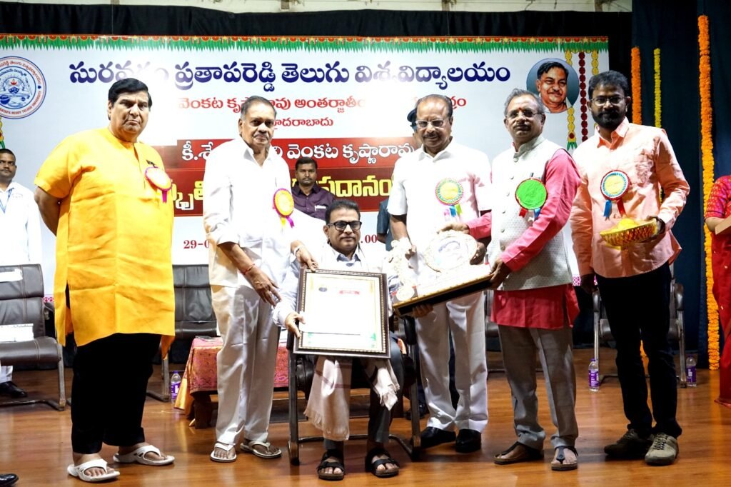 స్వ‌చ్ఛ‌మైన తెలుగును కాపాడుకోవడం మ‌నంద‌రి బాధ్య‌త : త్రిపుర గవర్నర్ ఎన్. ఇంద్రసేనా రెడ్డి.