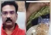 నిమ్స్ అదనపు మెడికల్ సూపరింటెండెంట్ ఇంటిపై ఏసీబీ సోదాలు