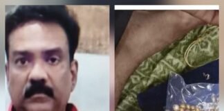 నిమ్స్ అదనపు మెడికల్ సూపరింటెండెంట్ ఇంటిపై ఏసీబీ సోదాలు