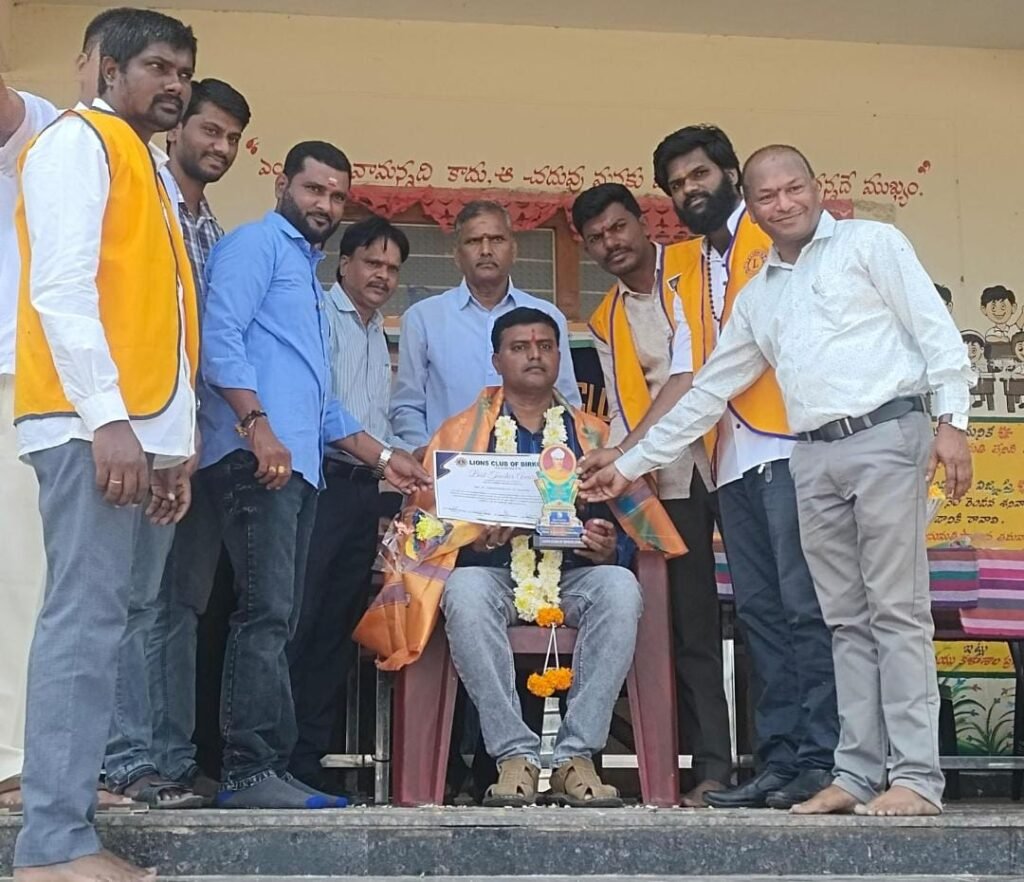 భిర్కూర్‌లో ఆరుగురు ఉత్తమ ఉపాధ్యాయులకు ఘన సన్మానం!