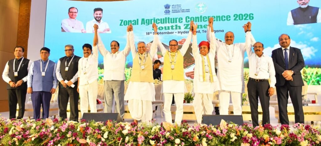 రైతు కేవలము అన్నదాత మాత్రమే కాదు జీవన దాత కూడా,