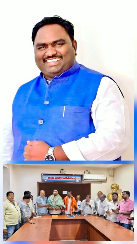 తెలంగాణ మాదిగ జర్నలిస్ట్ ఫోరమ్ రాష్ట్ర ప్రధాన కార్యదర్శిగా బొల్లెపాక రాజేష్