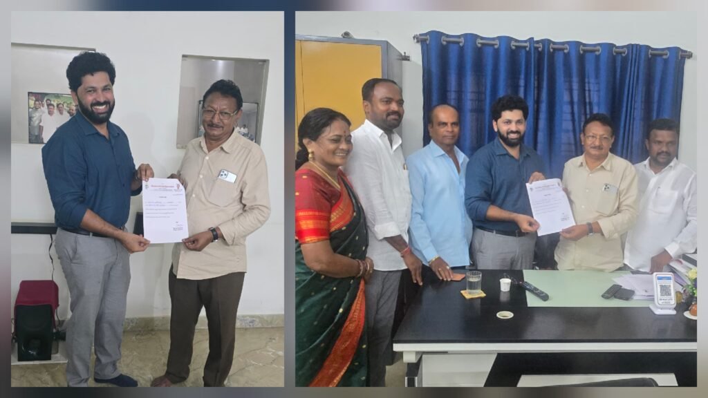 తెలంగాణ గౌడ సంక్షేమ సంఘం హైదరాబాద్ సిటీ అధ్యక్షుడిగా పరుచూరి సురేష్ గౌడ్ నియామకం