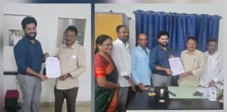తెలంగాణ గౌడ సంక్షేమ సంఘం హైదరాబాద్ సిటీ అధ్యక్షుడిగా పరుచూరి సురేష్ గౌడ్ నియామకం