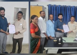 తెలంగాణ గౌడ సంక్షేమ సంఘం హైదరాబాద్ సిటీ అధ్యక్షుడిగా పరుచూరి సురేష్ గౌడ్ నియామకం