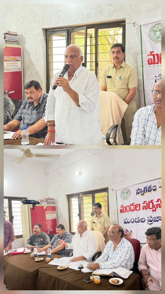 బాసర మండల అభివృద్ధి పనుల పురోగతిపై ఎమ్మెల్యే సమీక్ష…