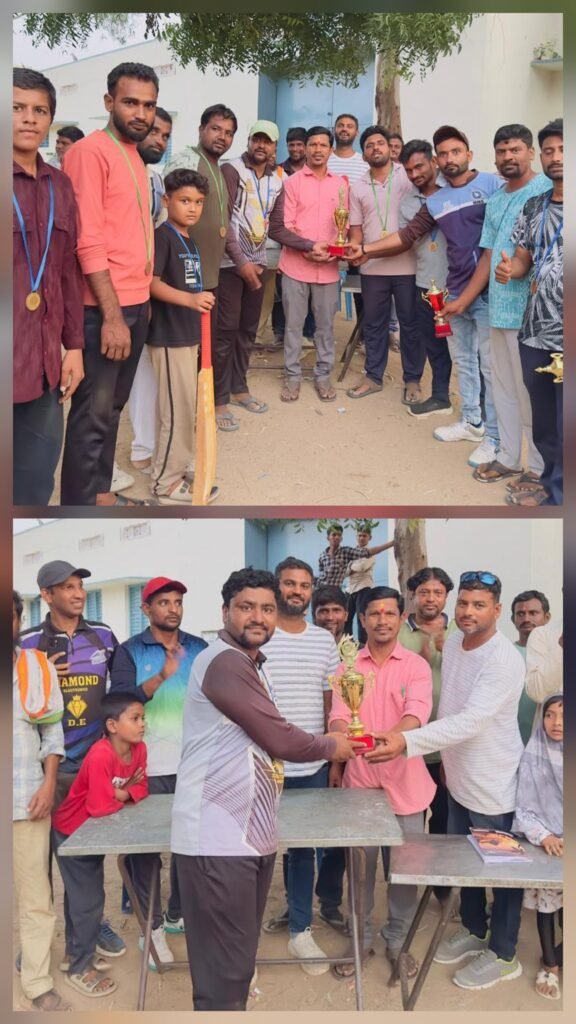 *KCC క్రికెట్ టోర్నమెంట్ సీజన్–5 విజేతలకు బహుమతుల ప్రదానం