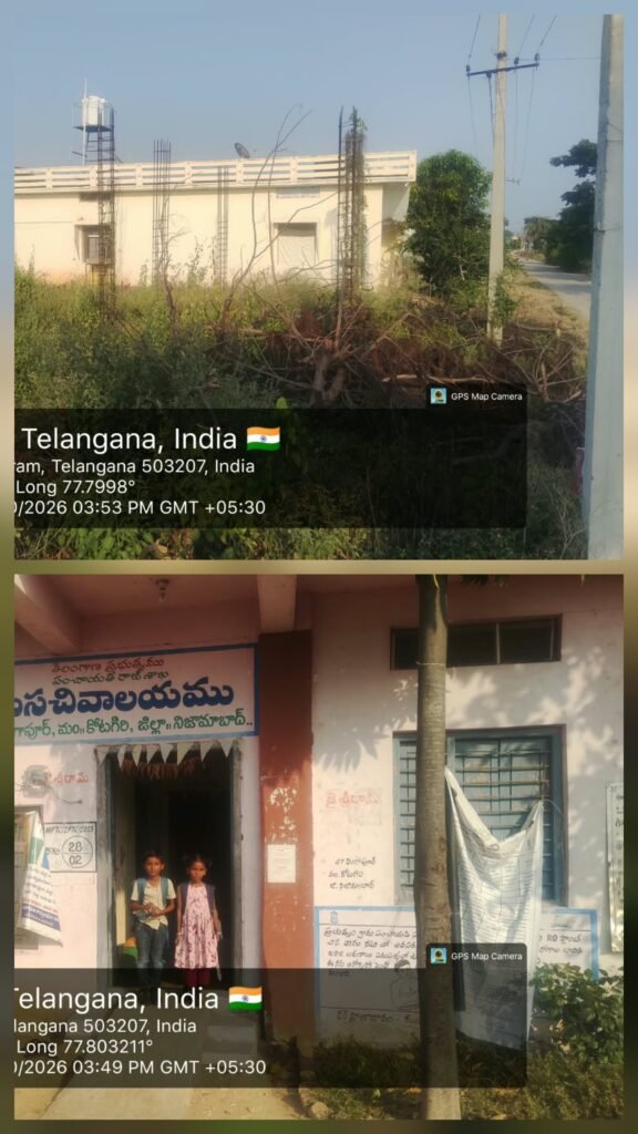 పాత పాఠశాల భవనం కూల్చివేత.. కొత్త భవనం ఎప్పుడో?