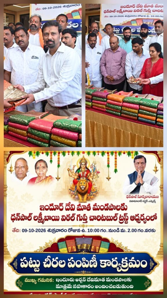 అమ్మవారికి సేవ చేయడం అదృష్టంగా భావిస్తున్నాం.