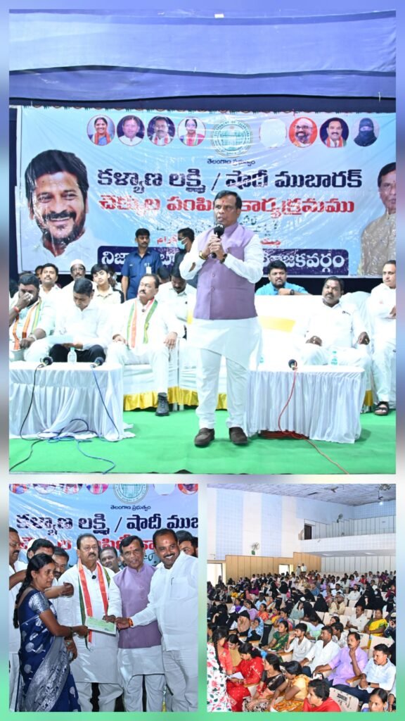 తులం బంగారం ఇవ్వాల్సిందే..