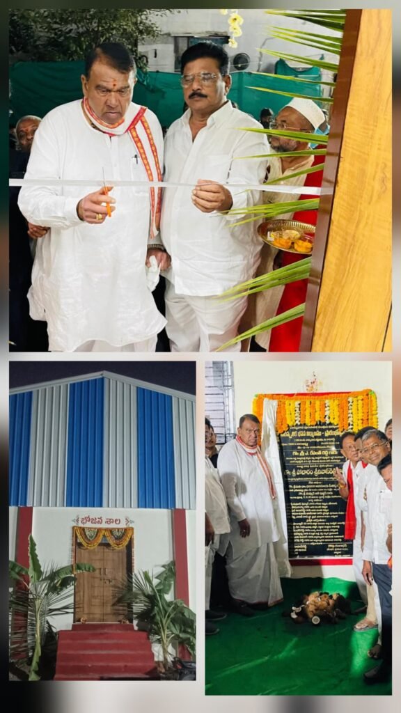 బాన్సువాడలో నూతన ఫంక్షన్ హాల్ ను ప్రారంభించిన బాన్సువాడ శాసనసభ్యులు పోచారం శ్రీనివాస్ రెడ్డి