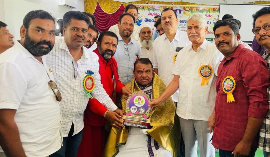 వాస్తవాధారిత వార్తలే ప్రజలకు అందించాలి