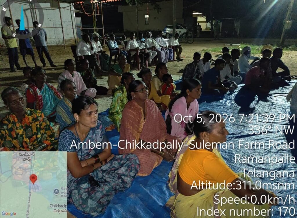 చిక్కడ్‌పల్లిలో పోలీస్ కళాబృందం అవగాహన కార్యక్రమం!*