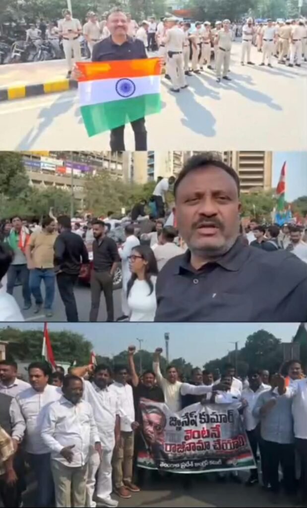 ప్రజాస్వామ్య పరిరక్షణ కోసం ఢిల్లీలో కాంగ్రెస్ మహా నిరసన