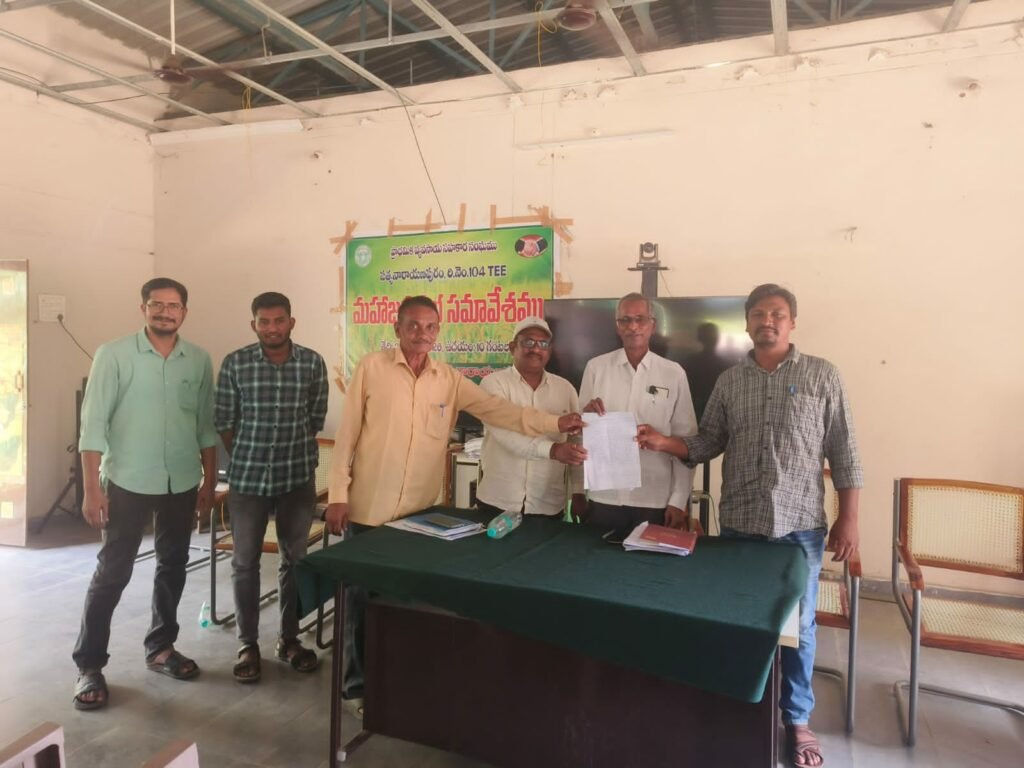 సీతారామ ప్రాజెక్టు బాధిత రైతులకు ఎకరానికి 20 లక్షలా?