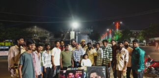 ఇల్లందు లో ఘనంగా రెబల్ స్టార్ ప్రభాస్ పుట్టినరోజు వేడుకలు